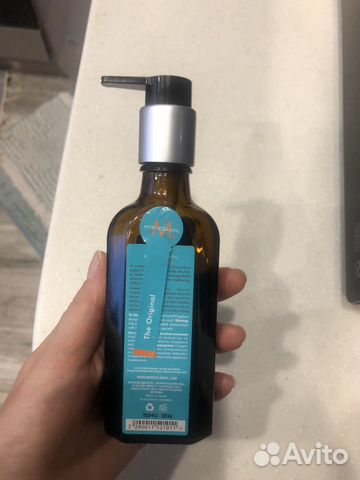 Масло для волос Moroccanoil Масло для волос Moroccanoil