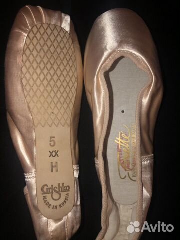Пуанты Grishko новые