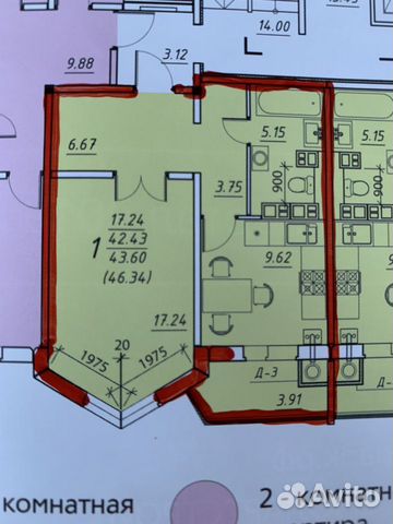 1-к квартира, 46.3 м², 2/10 эт. 1-к квартира, 46.3 м², 2/10 эт.