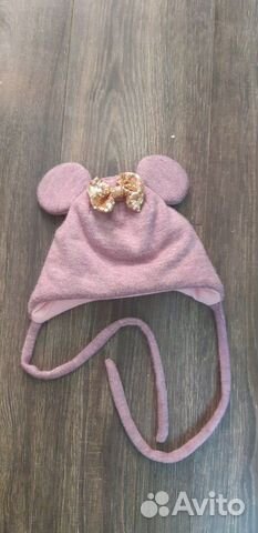 Шапка зимняя р.46-50 Шапка зимняя р.46-50