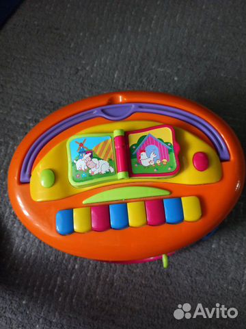 Развивающий центр Kiddeland