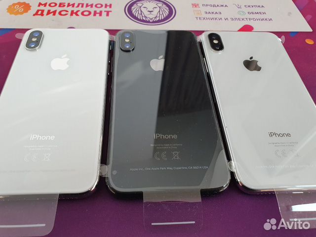 iPhone X 64Gb Новый рст apt.73228 iPhone X 64Gb Новый рст apt.73228