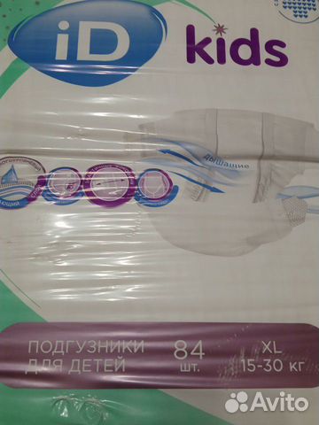 Подгузники, памперсы Подгузники, памперсы