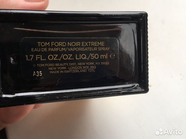 Tom Ford noir extreme