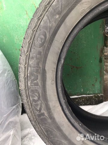 Шины б/у лето r17