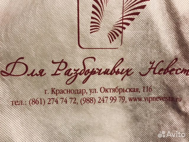 Свадебное платье Свадебное платье