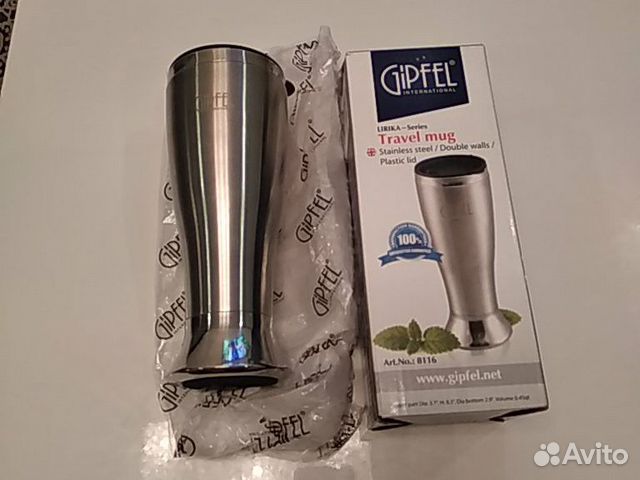 Термокружка gipfel Термокружка gipfel