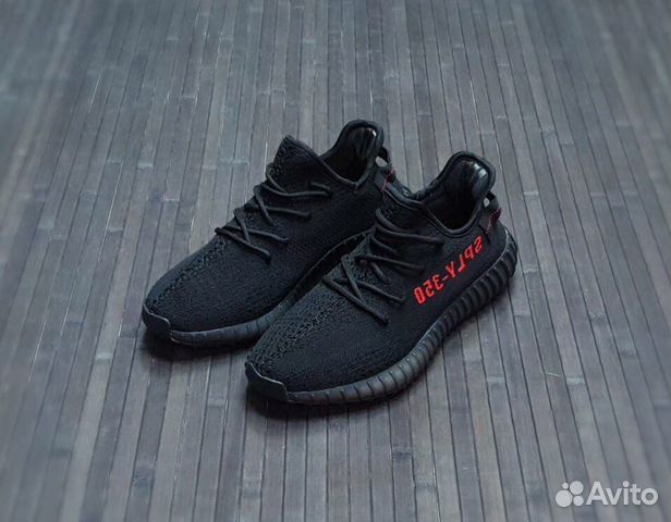 Кроссовки женские Adidas (Yeezy Boost) 350 Кроссовки женские Adidas (Yeezy Boost) 350