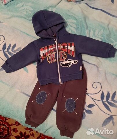 Костюм детский Костюм детский