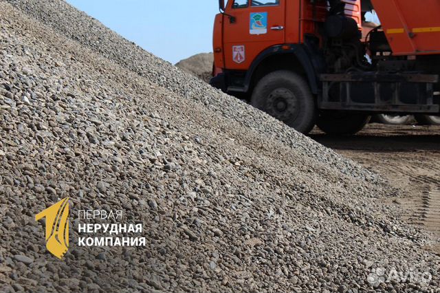 Песок, пгс, опгс, щебень, бут, самосвалы, тонары Песок, пгс, опгс, щебень, бут, самосвалы, тонары
