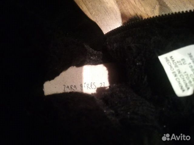 Zara сапожки Zara сапожки