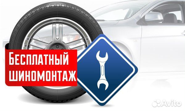 Шины 255 45 R20 Pirelli Scorpion Verde 105W XL