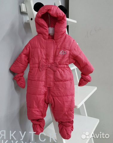 Яркие комбинезоны 