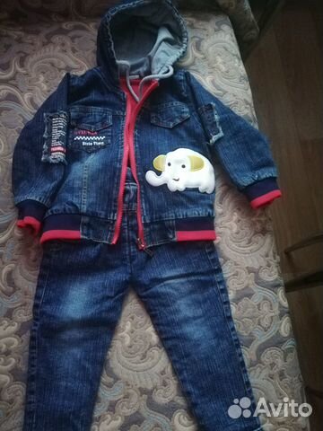 Джинсовый костюм