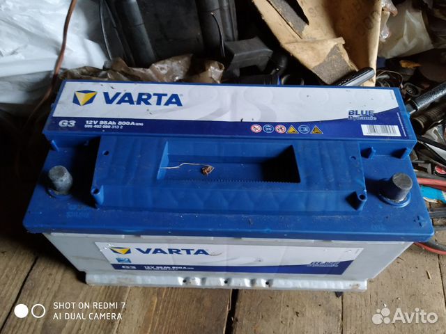 Varta 12v 95ah 800a