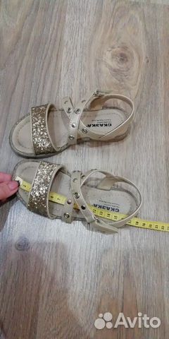 Сандалии Сандалии