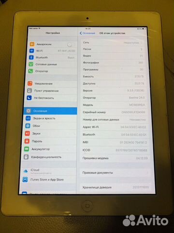 iPad 2 iPad 2