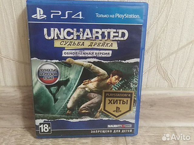 Uncharted 1 PlayStation 4 Uncharted 1 PlayStation 4