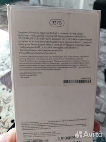 iPhone 6s