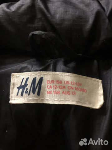 Куртка для мальчика H&M зимняя Куртка для мальчика H&M зимняя