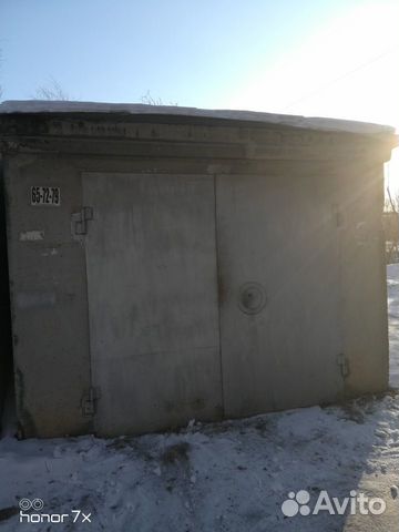 Гараж, 20 м² Гараж, 20 м²