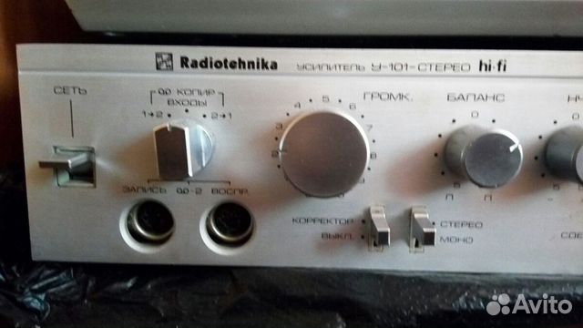 Усилитель радиотехника у-101 hi-fi Усилитель радиотехника у-101 hi-fi