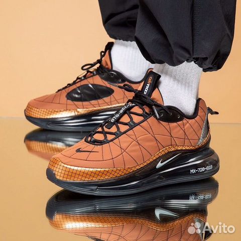 Nike Air Max 720