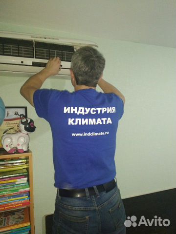 Монтаж кондиционеров. Установка кондиционеров