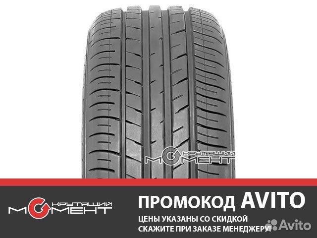 Летние шины 225/50 R17 Dunlop SP Sport FM800 (94W)