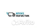 Грузоперевозки межгород от 500 кг Грузоперевозки межгород от 500 кг