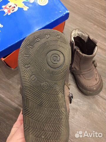 Ботинки Ботинки