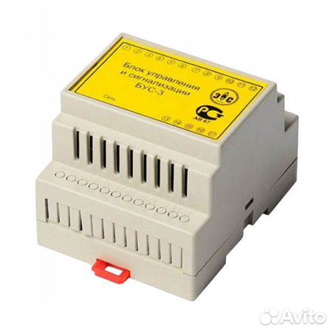 Бус-1/ бус-2/ бус-3 Бус-1/ бус-2/ бус-3