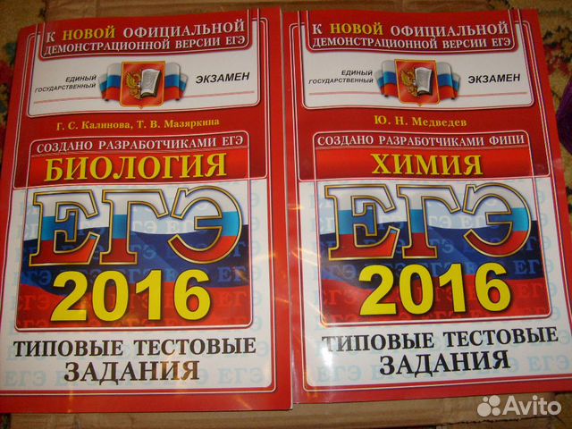 Учебная литература Учебная литература