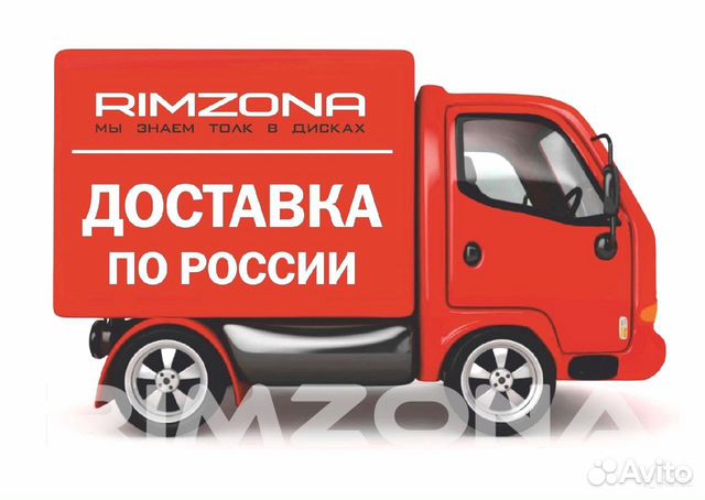Новые диски Vossen CV3 Volterra R18 на Ниву, УАЗ