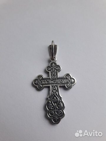 Крестик серебро Крестик серебро