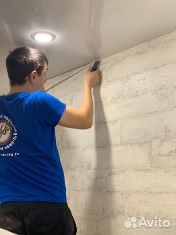 Натяжной потолок