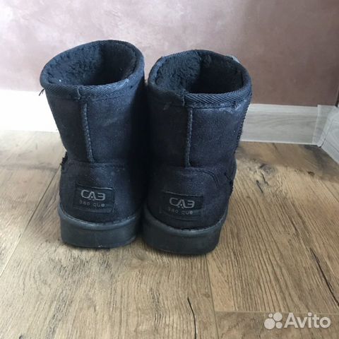 Угги Угги