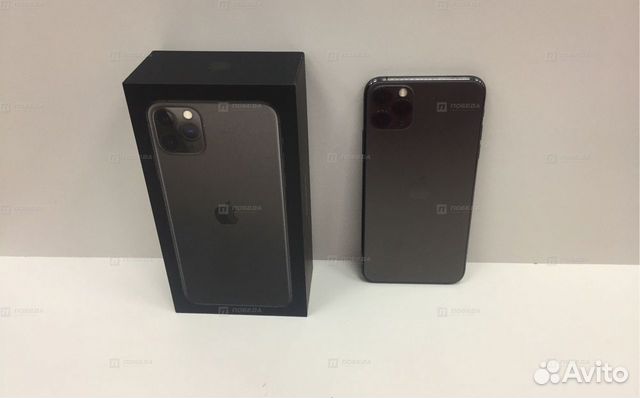 Apple iPhone 11 pro max 64GB Apple iPhone 11 pro max 64GB