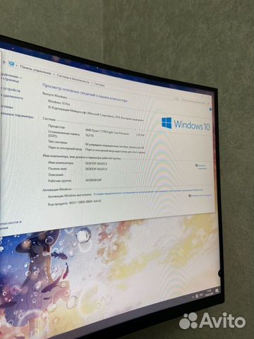 Мощнейший комп для монтажа стрима игр