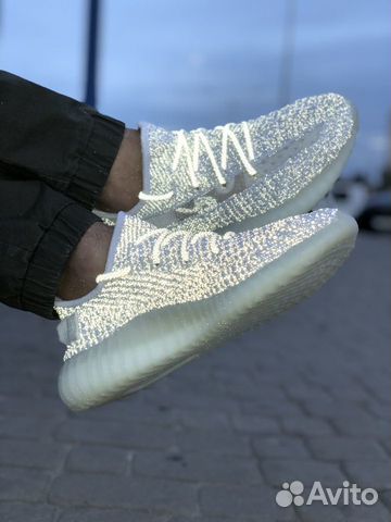 adidas brillantini yeezy boost 350