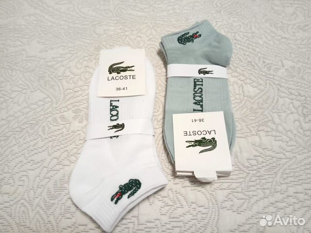 Носки женские Lacoste низкие Носки женские Lacoste низкие