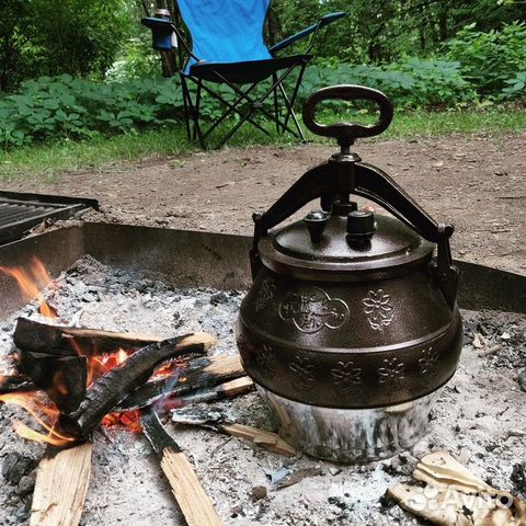 Казан афганский 15л с ручками Казан афганский 15л с ручками