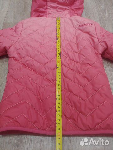 Куртка Gusti 92-100см