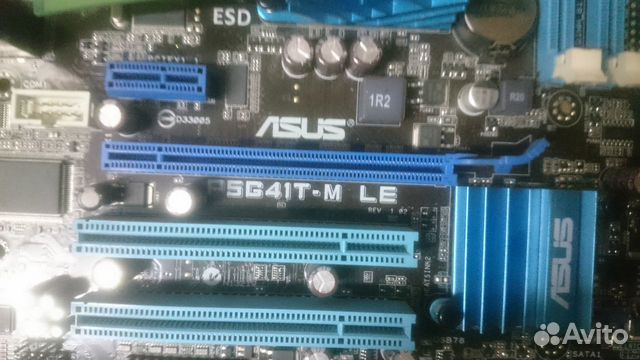 Asus p5g41t-m + Pentium E5200 + 8GB + gtx 580