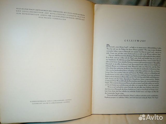 Kurt Hielscher Photograph book 1932 Kurt Hielscher Photograph book 1932