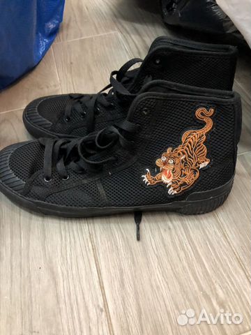 Кеды