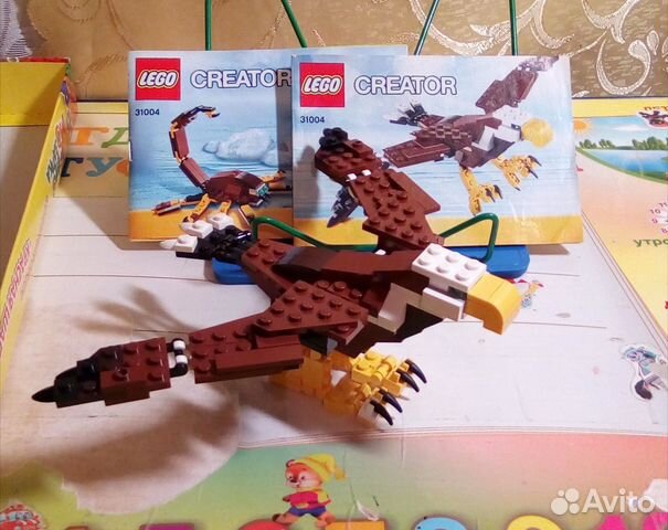 lego creator 31004