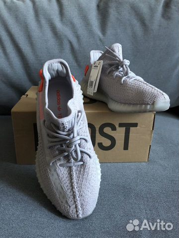yeezy tail light 8.5