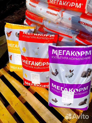 Комбикорм "мегакорм" для с/х птицы купить на Зозу.ру - фотография № 2