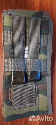 Holster